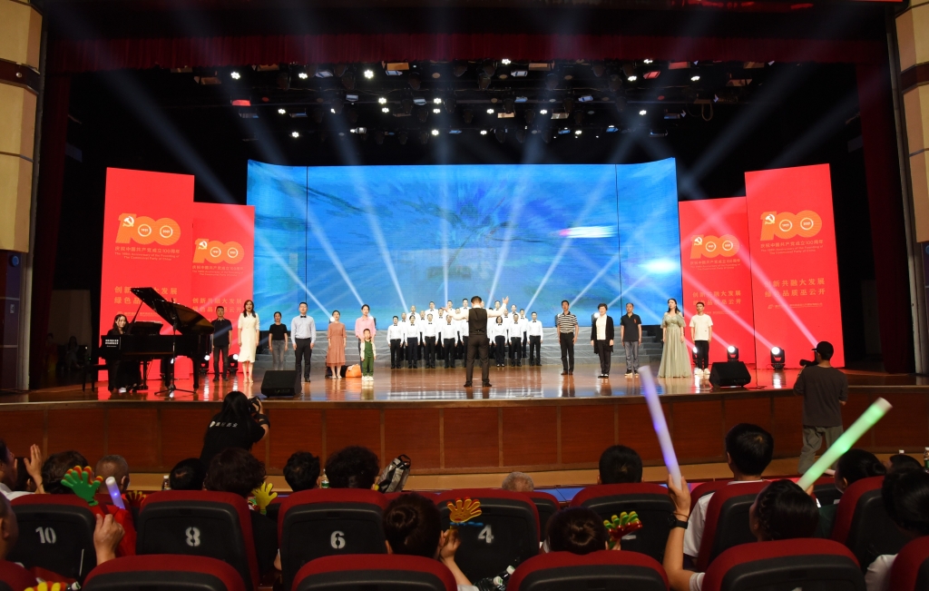 2021年12月17日，，，巫云开公司策划庆祝建党100周年音乐舞台剧《巫云开·乌云开》获得由中国文化治理协会主理的践行社会主义焦点价值观·唱响中华民族正气歌“第八届最美企业之声”评选活动银奖。。。。。。