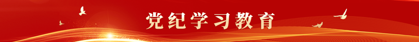 凯时KB88官网 - 凯时优质运营商首页